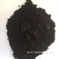 Solvent Black 5